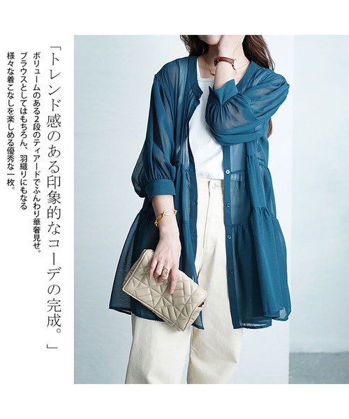 GOLDJAPAN（ゴールドジャパン）の「ティアードシアーブラウス【大きいサイズ対応】（チュニック・レディース・ブラック/グリーン・LL/3L/4L/5L）」の4枚目の写真