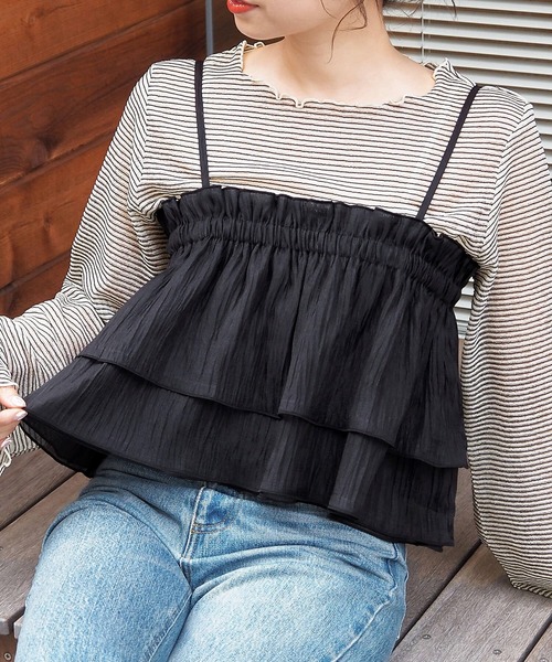 tiptop（ティップトップ）の「シアー2wayフリルビスチェ