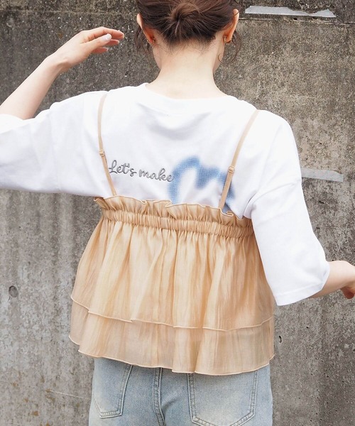SENSE OF PLACE｜シャイニーフリルビスチェ | Rakuten Fashion