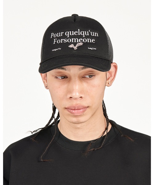 FORSOMEONE（フォーサムワン）の「FORSOMEONE FR NAME TRUCKER CAP