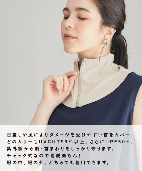 sneeuw スニュウ ゴブランネックウォーマー ankoROCK ネックウォーマー スヌード ankoROCKリブボリューム