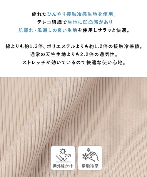 【試着のみ】NEIGHBORHOOD ネイバーフッド ネックウォーマー NEIGHBORHOOD ネイバーフッド BELT DRIVE/AN-CAP (ネック