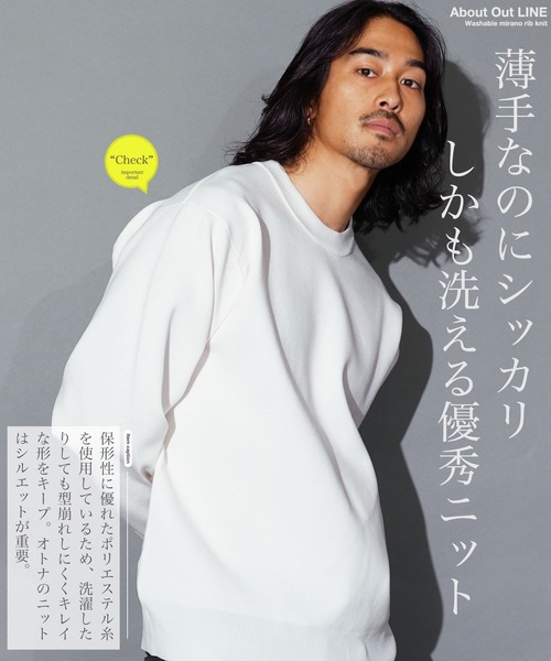 jiggys shop（ジギーズショップ）の「パフカルウォッシャブルミラノリブクルーネックニットセーター（ニット/セーター・メンズ・ブラック/グレー系その他/チャコールグレー/ホワイト/ブルー系その他・SMALL/MEDIUM/LARGE/X-LARGE）」の13枚目の写真