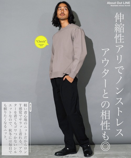 jiggys shop（ジギーズショップ）の「パフカルウォッシャブルミラノリブクルーネックニットセーター（ニット/セーター・メンズ・ブラック/グレー系その他/チャコールグレー/ホワイト/ブルー系その他・SMALL/MEDIUM/LARGE/X-LARGE）」の14枚目の写真