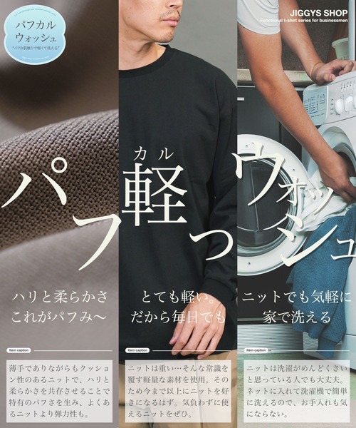 ニット セーター 「L」「ウォッシャブル」ミラノリブボーダーニット レディース UNIQLO】【ウォッシャブルストレッチミラノリブ】【クルーネック