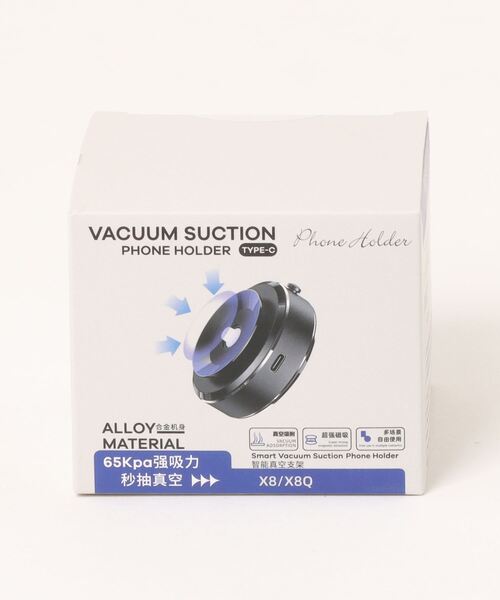 C520(シーゴーニーゼロ)の「〈C520/シーゴーニーゼロ〉VacuMag 真空吸着MagSafeホルダー 充電なし(スマホグッズ・レディース・ブラック/シルバー・ONE SIZE)」の19枚目の写真