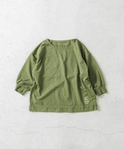 quadro(クオドロ)の「スーパーインレイ7分袖ボートネックプルオーバー(Tシャツ/カットソー・レディース・スミクロ/ブロンズ/グレー/グレー系/グリーン/ダークブルー・FREE)」の5枚目の写真