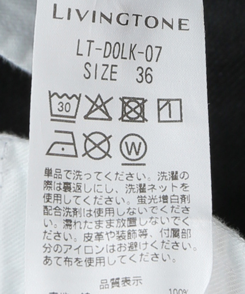 LIVINGTONE(リヴィントーン)の「LIVINGTONE DOLK TURN UP LONG LT-DOLK-07:デニムパンツ(デニムパンツ・レディース・ブラック・36/38)」の20枚目の写真