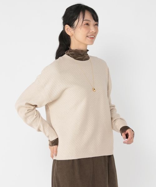 ニット セーター 「ウタオ」バイヤスリブ切り替えニット レディース セール】《ウタオ》バイヤスリブ切り替えニット（ニット