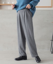 裏シャギーピンストライプパンツ