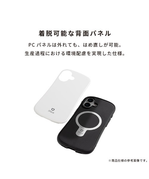 iPhone 16/16 Pro 専用 アイムドラえもん iFace First Class