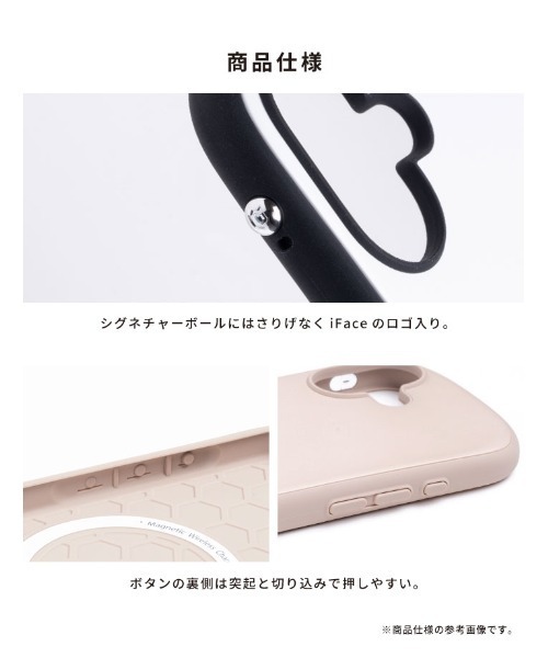 iPhone 16/16 Pro 専用 アイムドラえもん iFace First Class