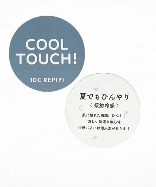 10C REPIPI（ジューシーレピピ）の「【10C REPIPI】【接触冷感】レースGAMETシャツ（Tシャツ/カットソー・キッズ・ブラック/オフホワイト/ピンク・130cm/120cm/110cm）」の9枚目の写真