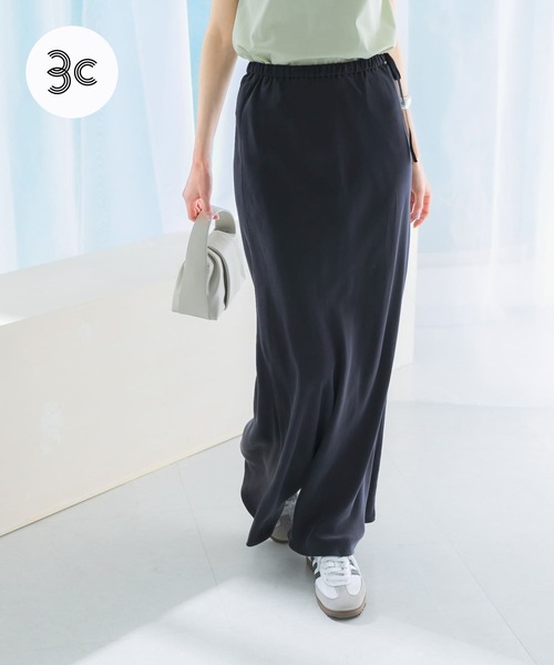 URBAN RESEARCH ROSSO WOMEN(アーバンリサーチ ロッソ)の「キュプラバイヤススカート(スカート・レディース・ベージュ/ネイビー・36/38)」の2枚目の写真