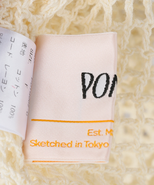 PONTI(ポンティ)の「PONTI Mesh knitting Pullover PO1Q002-C:ニット(ニット/セーター・レディース・ホワイト・FREE)」の6枚目の写真