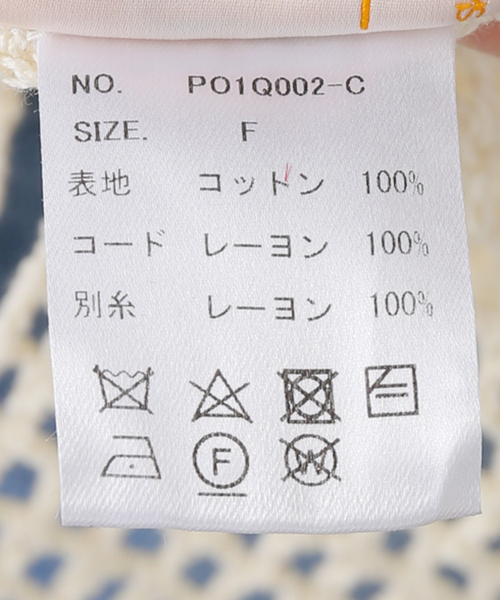 PONTI(ポンティ)の「PONTI Mesh knitting Pullover PO1Q002-C:ニット(ニット/セーター・レディース・ホワイト・FREE)」の5枚目の写真