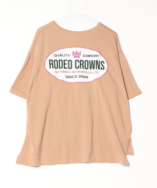 ブランド古着】ワンポイント7分袖カットソー（Tシャツ/カットソー  