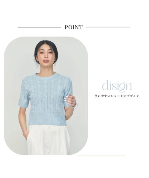 BLUE×PALANG(ブルーパラン)の「TOM SHORT KNIT(Tシャツ/カットソー・レディース・ネイビー/ライトブルー/ロイヤルブルー・FREE)」の15枚目の写真