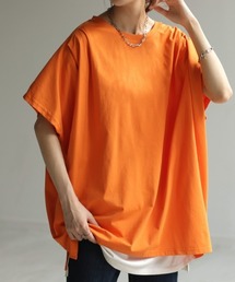 ひんやり。接触冷感 Tシャツ