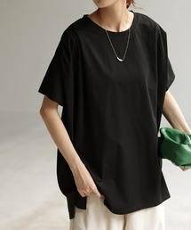ひんやり。接触冷感 Tシャツ