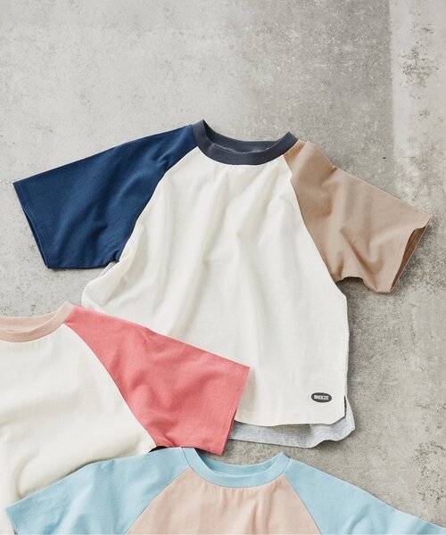 BREEZE（ブリーズ）の「【WEB限定/ジュニア対応】ラグラン半袖Tシャツ（Tシャツ/カットソー・キッズ・その他12/カーキ/サックスブルー/チャコール/ネイビー/オレンジ/その他11/ピンク・90/100/110/120/130/140/150/160）」の8枚目の写真