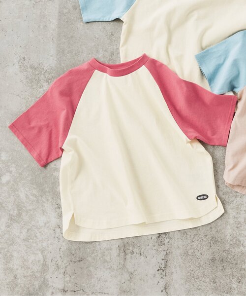 BREEZE（ブリーズ）の「【WEB限定/ジュニア対応】ラグラン半袖Tシャツ（Tシャツ/カットソー・キッズ・その他12/カーキ/サックスブルー/チャコール/ネイビー/オレンジ/その他11/ピンク・90/100/110/120/130/140/150/160）」の6枚目の写真