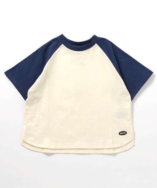 BREEZE（ブリーズ）の「【WEB限定/ジュニア対応】ラグラン半袖Tシャツ（Tシャツ/カットソー・キッズ・その他12/カーキ/サックスブルー/チャコール/ネイビー/オレンジ/その他11/ピンク・90/100/110/120/130/140/150/160）」の11枚目の写真
