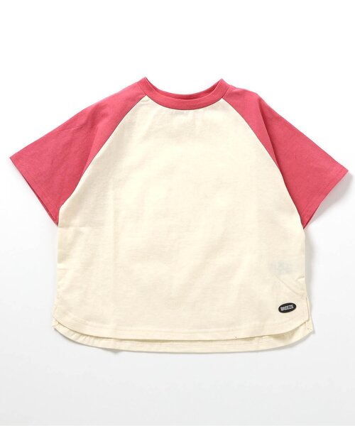 BREEZE（ブリーズ）の「【WEB限定/ジュニア対応】ラグラン半袖Tシャツ（Tシャツ/カットソー・キッズ・その他12/カーキ/サックスブルー/チャコール/ネイビー/オレンジ/その他11/ピンク・90/100/110/120/130/140/150/160）」の13枚目の写真