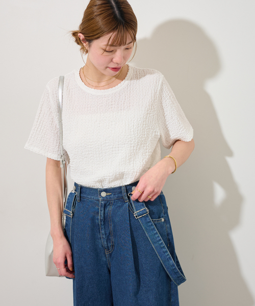 JOURNAL STANDARD relume（ジャーナルスタンダード レリューム