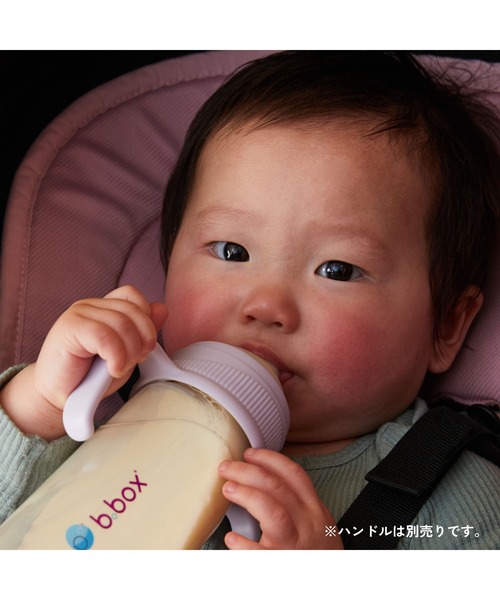 b.box（ビーボックス）の「【b.box】 PPSU Baby Bottle 哺乳瓶 PPSU製［180ml］（マグ/哺乳瓶/お食事グッズ・キッズ・セージグリーン/グレイッシュブルー/ライラック・ONESIZE）」の3枚目の写真