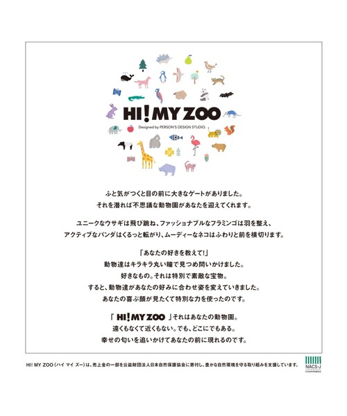AmiAmi(アミアミ)の「【HI MY ZOO】レインスニーカー レインブーツ 長靴 防水 雨晴れ兼用(スニーカー・キッズ・ネイビー/ブラック/グレー・19cm/20cm/21cm/22cm/23cm/24cm)」の5枚目の写真