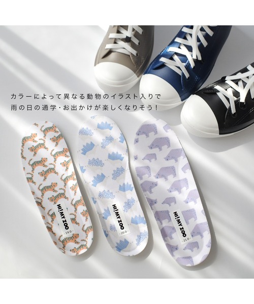 AmiAmi(アミアミ)の「【HI MY ZOO】レインスニーカー レインブーツ 長靴 防水 雨晴れ兼用(スニーカー・キッズ・ネイビー/ブラック/グレー・19cm/20cm/21cm/22cm/23cm/24cm)」の12枚目の写真