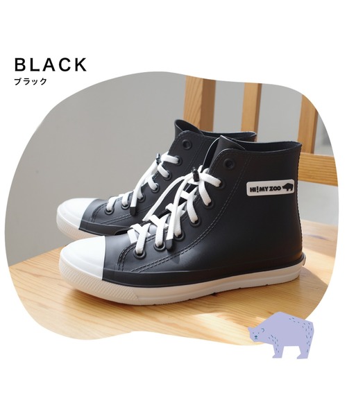 AmiAmi(アミアミ)の「【HI MY ZOO】レインスニーカー レインブーツ 長靴 防水 雨晴れ兼用(スニーカー・キッズ・ネイビー/ブラック/グレー・19cm/20cm/21cm/22cm/23cm/24cm)」の16枚目の写真