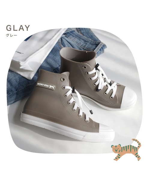 AmiAmi(アミアミ)の「【HI MY ZOO】レインスニーカー レインブーツ 長靴 防水 雨晴れ兼用(スニーカー・キッズ・ネイビー/ブラック/グレー・19cm/20cm/21cm/22cm/23cm/24cm)」の18枚目の写真