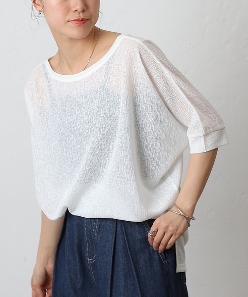 COLONY 2139(コロニートゥーワンスリーナイン)の「スラブシアードルマンプルオーバー(Tシャツ/カットソー・レディース・ピンク/オフホワイト/ブラック/ベージュ・FREE)」の2枚目の写真