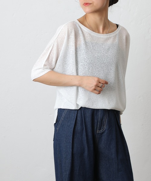 COLONY 2139(コロニートゥーワンスリーナイン)の「スラブシアードルマンプルオーバー(Tシャツ/カットソー・レディース・ピンク/オフホワイト/ブラック/ベージュ・FREE)」の7枚目の写真