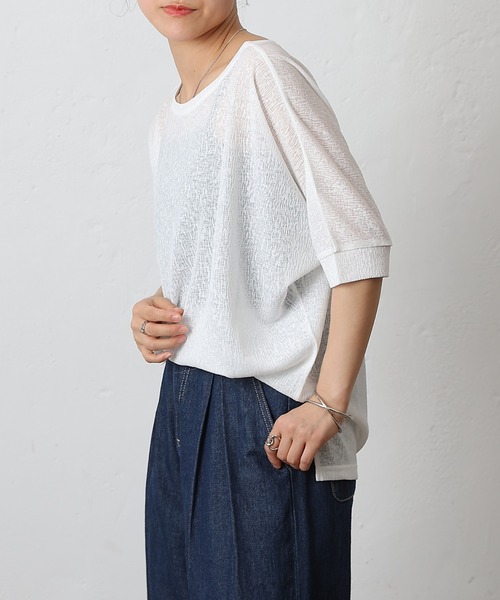 COLONY 2139(コロニートゥーワンスリーナイン)の「スラブシアードルマンプルオーバー(Tシャツ/カットソー・レディース・ピンク/オフホワイト/ブラック/ベージュ・FREE)」の9枚目の写真