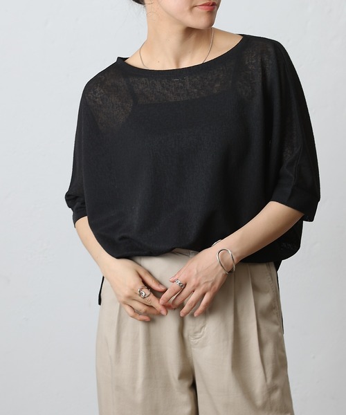 COLONY 2139(コロニートゥーワンスリーナイン)の「スラブシアードルマンプルオーバー(Tシャツ/カットソー・レディース・ピンク/オフホワイト/ブラック/ベージュ・FREE)」の16枚目の写真