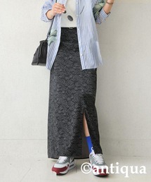 和柄ロングスカート