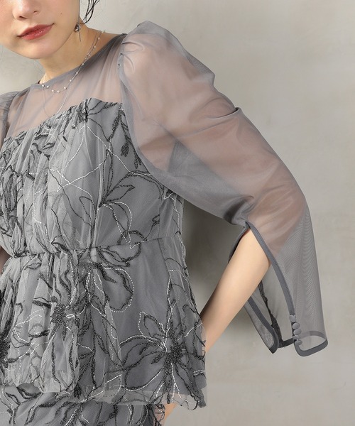 セール】チュール レース ペプラム ドレス 結婚式 お呼ばれ