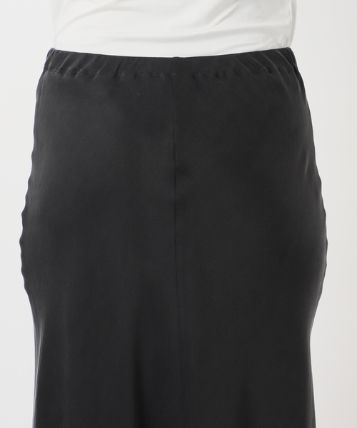 Cu/R maxi skirt（スカート）｜EVERYDAY I LIKE.（エヴリディアイ