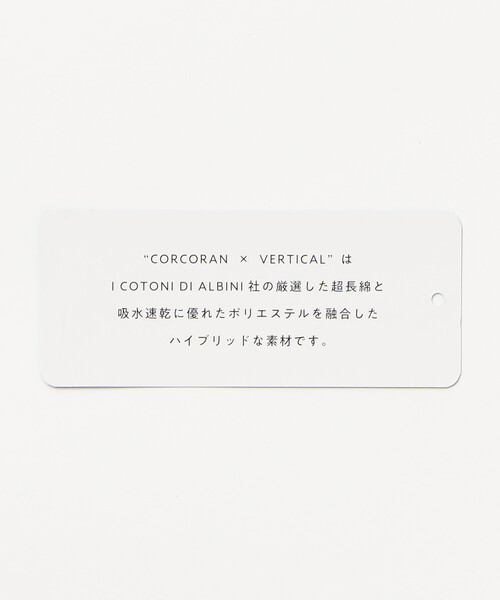 COMME CA MEN(コムサメン)の「ALBINIカノコ カッタウェイポロシャツ(ポロシャツ・メンズ・ブルー/ネイビー・M/L)」の12枚目の写真