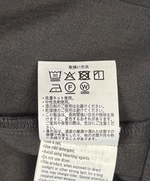 URBAN RESEARCH DOORS（アーバンリサーチドアーズ）の「『一部WEB限定カラー』『UR TECH SMOOTHLUXE』サイドプリーツ切替ワンピース（ワンピース・レディース・チャコールグレー/ピンク/ブラウン/グリーン・MEDIUM/SMALL）」の11枚目の写真