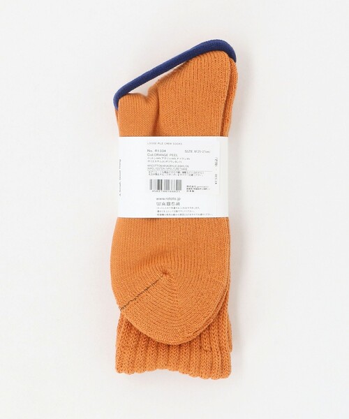 ROTOTO（ロトト）の「＜ROTOTO＞ルーズパイル クルーソックス（ソックス/靴下・メンズ・オレンジ/ベージュ・M）」の4枚目の写真