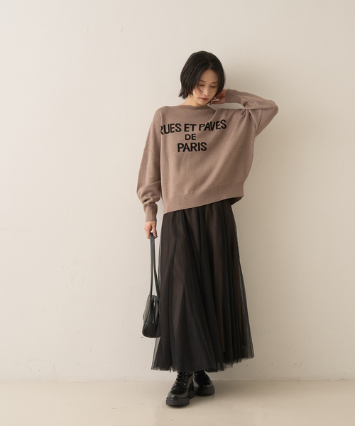 セール】【2025AW新作】【ロングセラー】チュールマチフレアスカート