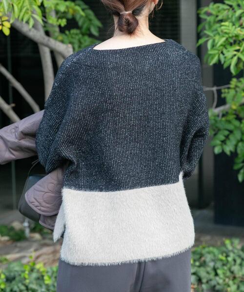 ITEMS URBANRESEARCH（アイテムズ アーバンリサーチ）の「フェザードッキングニット（ニット/セーター・レディース・ブラック/オフホワイト/ブラウン・FREE）」の18枚目の写真