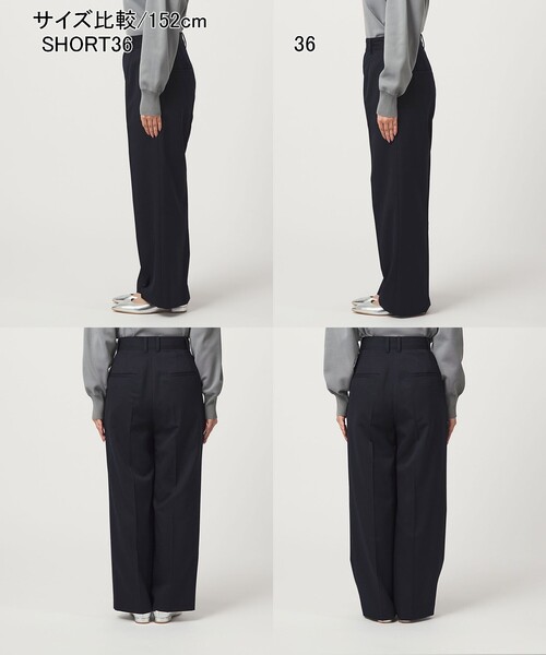 green label relaxing（グリーンレーベルリラクシング）の「［size SHORT/TALLあり］Greed グリード ストレート パンツ ウォッシャブル（スラックス・レディース・ネイビー/グレー・TALL/40/38/36/SHORT）」の16枚目の写真