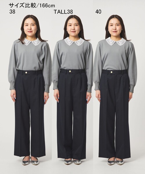 green label relaxing（グリーンレーベルリラクシング）の「［size SHORT/TALLあり］Greed グリード ストレート パンツ ウォッシャブル（スラックス・レディース・ネイビー/グレー・TALL/40/38/36/SHORT）」の15枚目の写真