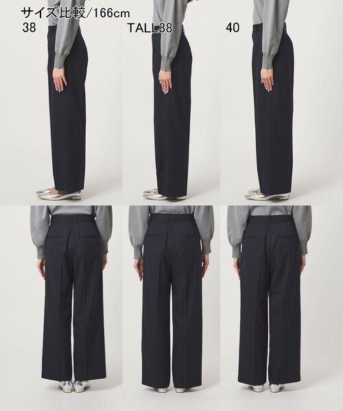 green label relaxing（グリーンレーベルリラクシング）の「［size SHORT/TALLあり］Greed グリード ストレート パンツ ウォッシャブル（スラックス・レディース・ネイビー/グレー・TALL/40/38/36/SHORT）」の14枚目の写真