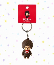 nini toys（ニニトイズ）の「【nini toys】≪モンチッチ≫フィギュアマスコットキーホルダー（キーホルダー）」